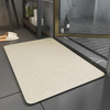 Earth Magic Bath Mat